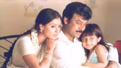 చిరంజీవి `డాడీ` సినిమాలోని చిన్నారి ఇప్పుడెలా ఉందో తెలుసా?.. చూస్తే పిచ్చెక్కిపోతుంది..హీరోయిన్‌గా ఎంట్రీ?