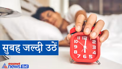 Career Mistake: कम्पटीशन एग्जाम में पाना चाहते हैं सफलता तो नहीं करें ये गलतियां