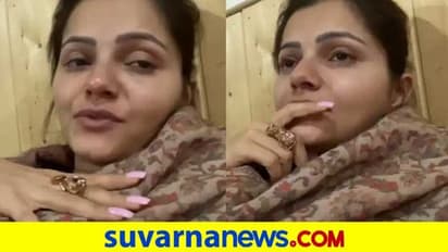 ಕೊರೋನಾದಿಂದ ಚೇತರಿಸಿಕೊಂಡರೂ ಕಣ್ಣೀರಿಟ್ಟ ನಟಿ ರುಬೀನಾ ದಿಲೈಕ್‌ ವಿಡಿಯೋ ವೈರಲ್!