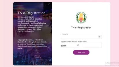 இ-பதிவு முறையால் அடுத்த சிக்கல்... சென்னையில் கடும் போக்குவரத்து நெரிசல்...!