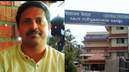 പ്രോ ഫാസിസ്റ്റ് പരാമർശം: സസ്പെൻഷനിലായ അധ്യാപകനെതിരെ മാനവവിഭവശേഷി മന്ത്രാലയം അയച്ച കത്ത് പുറത്ത്