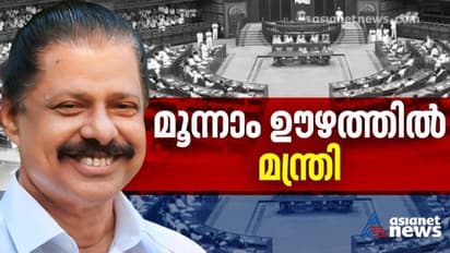 അരനൂറ്റാണ്ട് പിന്നിട്ട തെളിഞ്ഞ രാഷ്ട്രീയം, ആശയധാരയെ മുന്നോട്ടു നയിച്ച നേതാവ്; മന്ത്രിസഭയിൽ എംവി ഗോവിന്ദനും