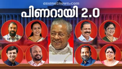 കെ.എൻ.ബാലഗോപാൽ ധനമന്ത്രിയായേക്കും, രാജീവിന് വ്യവസായം, ആരോഗ്യമന്ത്രിയായി വീണയും ബിന്ദുവും പരിഗണനയിൽ