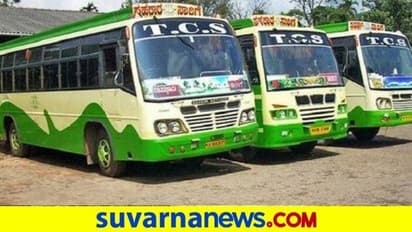 Chikkamagalur: ಮಲೆನಾಡಿನಲ್ಲಿ ಸಹಕಾರ ಸಾರಿಗೆ ಬಸ್ ನಿಂತು 3 ವರ್ಷ, ಬೇಕು ಸಹಕಾರ