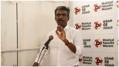 மக்கள் நீதி மயத்திலிருந்து விலகியது ஏன்?... கமலுக்கு பொதுச்செயலாளர் முருகானந்தம் எழுதிய பரபரப்பு கடிதம்...!