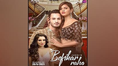 Ink Empire releases their first single “BEFIKAR RAHO” ~ featuring Dalljiet Kaur and Debutant Umar Riaz