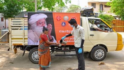 கொரோனா நிவாரணப் பணிகளுக்காக 43 கிராமங்களை தத்தெடுத்த ஈஷா..! சுமார் 2 லட்சம் கிராம மக்கள் பயன்பெறுகின்றனர்