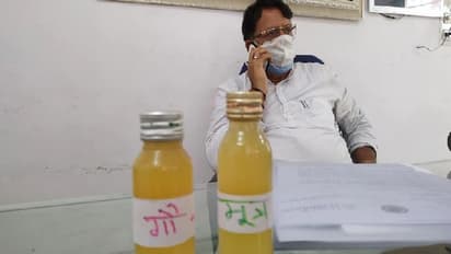 MP के विधायक ने केंद्रीय स्वास्थ्य मंत्री हर्षवर्धन को भेजी गौमूत्र की शीशी, पूछा-इससे ठीक होगा कोरोना