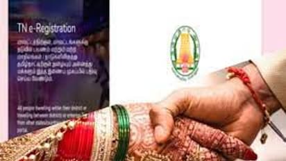 #BREAKING திருமணத்திற்கான இ-பதிவு முறையில் அதிரடி திருப்பம்... புதிய நிபந்தனைகளுடன் அனுமதி...!