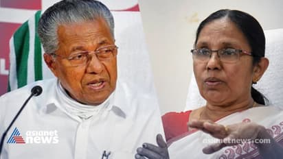 ಶೈಲಜಾ ಟೀಚರ್ಗೆ ಮಂತ್ರಿಗಿರಿ ತಪ್ಪಲು ಇದೇ ದೊಡ್ಡ ಕಾರಣ!