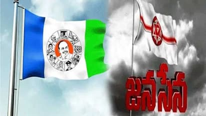 గుంటూరు: వైసీపీ, జనసేన వర్గాల మధ్య ఘర్షణ