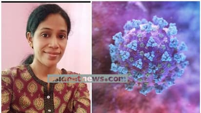 ഗർഭിണിയായിരിക്കെ കൊവിഡ് ബാധിച്ചു, പ്രസവശേഷം മരണം, വേദനയായി ജെസ്മി