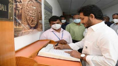 గవర్నర్ ప్రసంగం: మాస్క్ ధరించకుండా అసెంబ్లీలో జగన్ (ఫోటోలు)