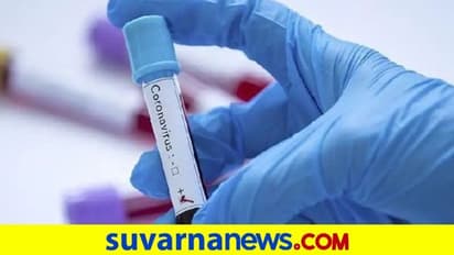 ಮನೆಯಲ್ಲೇ ಟೆಸ್ಟ್ ಮಾಡ್ಬೋದು ಕೊರೋನಾ: ರ್ಯಾಪಿಡ್ ಹೋಂ ಟೆಸ್ಟಿಂಗ್ ಕಿಟ್ಗೆ ICMR ಒಪ್ಪಿಗೆ