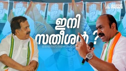 വി ഡി സതീശൻ പ്രതിപക്ഷ നേതൃസ്ഥാനത്തേക്ക് ?; ഔദ്യോഗിക പ്രഖ്യാപനം ഉടൻ