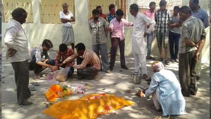 राजस्थान में 100 रुपए किलो बिक रहा नमक, संक्रमण खत्म करने के लिए लोग बोरियां भरकर खरीद रहे...