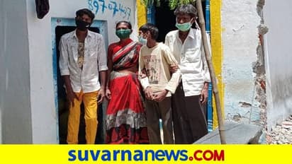 ಒಂದೇ ಮನೆಯ ನಾಲ್ವರು ಮೂಗರಿಗೆ 8 ತಿಂಗಳಿಂದ ಮಾಶಾಸನವಿಲ್ಲ: ಒಪ್ಪತ್ತಿನ ಊಟಕ್ಕೂ ಪರದಾಟ