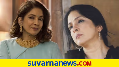 ಒಂದು ಕಾಲದ ಸೆಕ್ಸ್‌ ಬಾಂಬ್‌ ನೀನಾ ಗುಪ್ತಾ ಬಿಚ್ಚಿಟ್ಟ ರಹಸ್ಯಗಳೇನು?