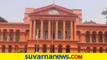 ಖಾಸಗಿ ಶಾಲೆಗಳ ಬೋಧನಾ ಶುಲ್ಕ: ರಾಜ್ಯ ಸರ್ಕಾರದಿಂದ ಹೈಕೋರ್ಟ್​ಗೆ ಮಧ್ಯಂತರ ಅರ್ಜಿ