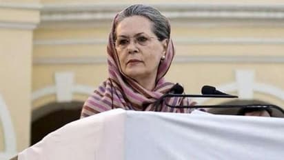 ನಿವಾಸದ ಬಾಡಿಗೆ ಪಾವತಿಸದ ಕಾಂಗ್ರೆಸ್ ನಾಯಕಿ Sonia Gandhi!
