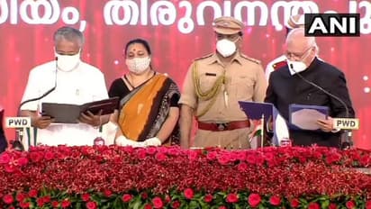 করোনা যোদ্ধা  শৈলজা বাদ কেরল মন্ত্রিসভা থেকে, জামাইকে মন্ত্রী করে দ্বিতীয়বার মুখ্যমন্ত্রী হলেন  বিয়জন