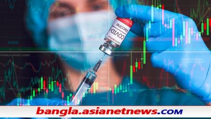 ভ্যাকসিনের মুনাফায় বিলিয়নেয়ার, মহামারি কালেই সম্পত্তি উপচে পড়ল এই ৯ জনের