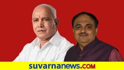 ನಾಯಕತ್ವ ಬದಲಾವಣೆ ಅಂತೆ-ಕಂತೆ, ಬಿಎಸ್ವೈಗೆ ಪರ್ಯಾಯ ನಾಯಕ ಯಾರು?