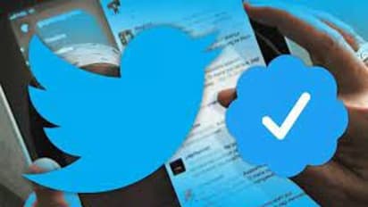 ట్విట్టర్ లో మీకు ఎక్కువ ఫాలోవర్స్ ఉన్నారా.. అయితే బ్లూ టిక్ కోసం ఇలా చేయండి..