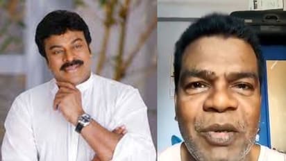 చిరంజీవి అన్నయ్యా.. మీ సాయం మరువలేను: పొన్నాంబళం