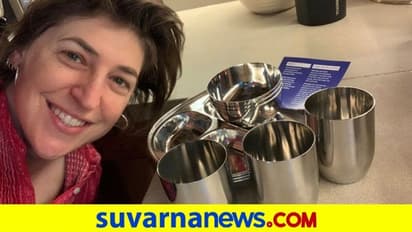 ಪರಿಸರಕ್ಕೆ ಮನ್ನಣೆ: ಅಮೆರಿಕನ್ ನಟಿ ಮನೆಯಲ್ಲಿ ಭಾರತೀಯ ಸ್ಟೀಲ್ ಪಾತ್ರೆಗಳು