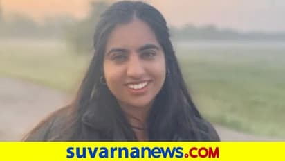 ಆಕ್ಸ್‌ಫರ್ಡ್ ವಿದ್ಯಾರ್ಥಿ ಸಂಘದ ಅಧ್ಯಕ್ಷೆಯಾಗಿ ಭಾರತೀಯ ಮೂಲದ ಅನ್ವೀ ಆಯ್ಕೆ