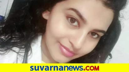 ಮುಸ್ಲಿಂ ಮಹಿಳೆ ಸದ್ಗತಿಗೆ ಇಸ್ಲಾಮಿಕ್‌ ಪ್ರಾರ್ಥನೆ ಮಾಡಿದ ಹಿಂದೂ ವೈದ್ಯೆ!