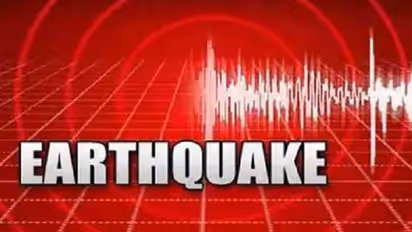 Chikkaballapur : ಚಿಂತಾಮಣಿ ಬಳಿ ಭೂಕಂಪದ ಅನುಭವ