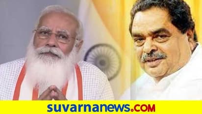 ಮೋದಿ ವೈಫಲ್ಯ ಮರೆಮಾಚಲು ನಕಲಿ ಟೂಲ್ ಕಿಟ್: ರಮಾನಾಥ ರೈ