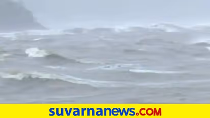 ರಾಜ್ಯಕ್ಕಿದೆಯಾದ ‘ಯಾಸ್‌’ಚಂಡಮಾರುತ : ಹವಾಮಾನ ಇಲಾಖೆ ಸ್ಪಷ್ಟನೆ