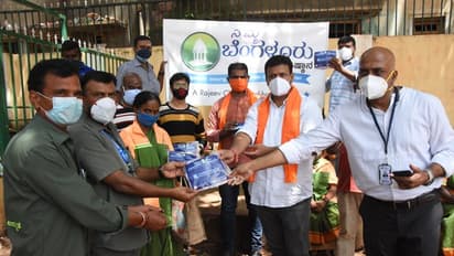 #ಬೆಂಗಳೂರುಫೈಟ್ಸ್‌ಕೊರೋನಾ ಅಭಿಯಾನಕ್ಕೆ ಚಾಲನೆ