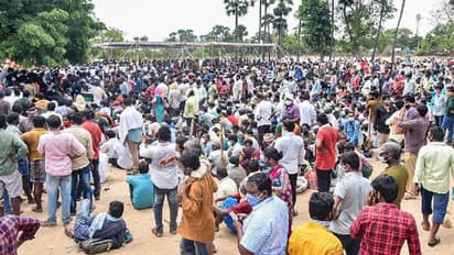 कोरोना की 'चमत्कारी' दवा कृष्णापटनम लेने पहुंची भीड़, सरकार ने जल्द इस पर रिसर्च रिपोर्ट देने को कहा