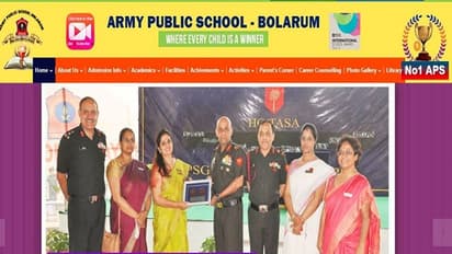 సికింద్రాబాద్ ఆర్మీ పబ్లిక్ స్కూల్ టీచర్ ఉద్యోగాలు.. ధరఖాస్తు చేసుకోవడానికి ఇక్కడ క్లిక్ చేయండి