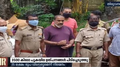 ഇരുപത്തിയഞ്ച് ലക്ഷം രൂപ വിപണി വിലവരുന്ന പുകയില ഉൽപന്നങ്ങള് പിടിച്ചെടുത്തു; ഒരാള് അറസ്റ്റില്