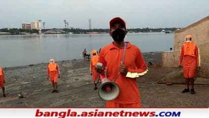 ঘূর্ণীঝড় 'যশ' মোকাবিলায় লুধিয়ানা থেকে হাওড়ায় NDRF-র বিশেষ টিম, দেখুন ছবিতে-ছবিতে