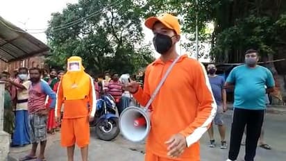 Cyclone Jawad: ঘূর্ণীঝড় জাওয়াদের আশঙ্কায় সতর্ক প্রশাসন, বিপর্যয় মোকাবিলায় মোতায়েন NDRF-SDRF