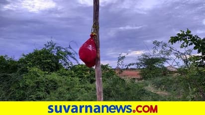 ಚಿತ್ರದುರ್ಗ: ಕೊರೋನಾಗೆ ಅಂಜಿ ಗ್ರಾಮದಲ್ಲಿ ಮಂತ್ರಿಸಿದ ತೆಂಗಿನಕಾಯಿ ಕಟ್ಟಿದ ಸ್ಥಳೀಯರು..!