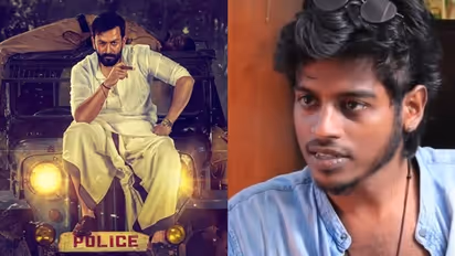 'നായകന്റെ അടിയേറ്റ് വീഴുന്ന കഥാപാത്രമായിരുന്നു'; 'കടുവ' ഒഴിവാക്കിയ തീരുമാനത്തെക്കുറിച്ച് സുമേഷ് മൂര്