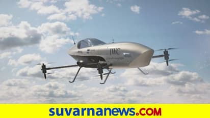 ಇದು ಜಗತ್ತಿನ ಮೊದಲ ಹಾರುವ ಎಲೆಕ್ಟ್ರಿಕ್ ರೇಸಿಂಗ್ ಕಾರ್!