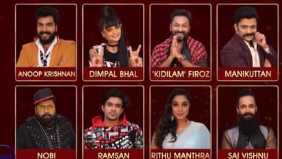 ബിഗ് ബോസ് മൂന്നാം സീസണിൽ വിജയിയുണ്ടാവും; തീരുമാനം പ്രേക്ഷകരുടേത്