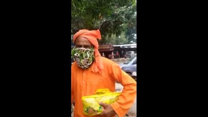 బాబాజీ హెర్బల్ మాస్క్.. దీంతో కరోనా ఖతం అంటూ.. వీడియో వైరల్..