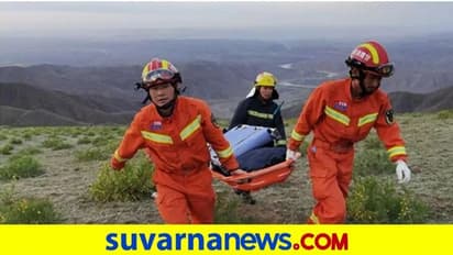 ಚೀನಾ ಅಲ್ಟ್ರಾ ಮ್ಯಾರಾಥಾನ್ ವೇಳೆ 21 ಓಟಗಾರರ ಸಾವು!