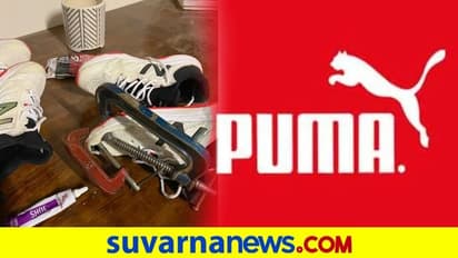 ಟ್ವಿಟರ್ನಲ್ಲಿ ಶೂ ಸ್ಪಾನ್ಸರ್ಗೆ ಜಿಂಬಾಬ್ವೆ ಕ್ರಿಕೆಟಿಗನ ಮನವಿ; ಡೋಂಟ್ ವರಿ ಎಂದ ಪೂಮಾ