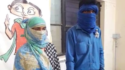 सात फेरे लेने से पहले ही दुल्हन घर से भागी, प्रेमी के साथ पहुंची एसपी ऑफिस, सुनाई कुछ ऐसी लव स्टोरी