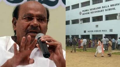 கடவுளாக மதிக்கப்பட வேண்டிய ஆசிரியர்கள் அருவருக்கத்தக்க வகையில் பாலியல் தொல்லை.. எரிமலையாய் வெடிக்கும் ராமதாஸ்